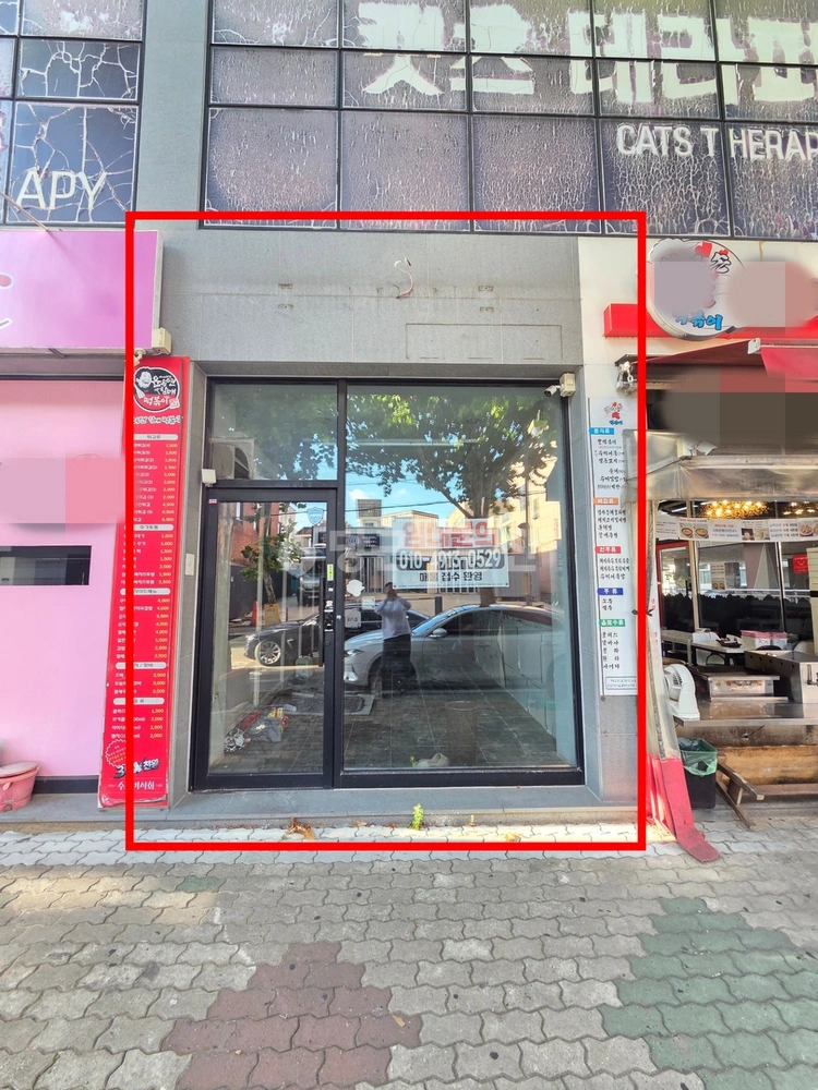 대구광역시 수성구 두산동 상가 사진 1
