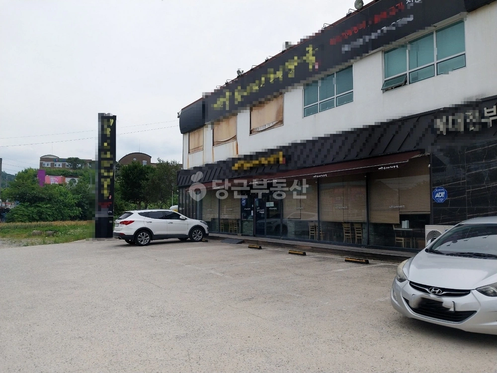 대전광역시 유성구 화암동 상가 사진 1