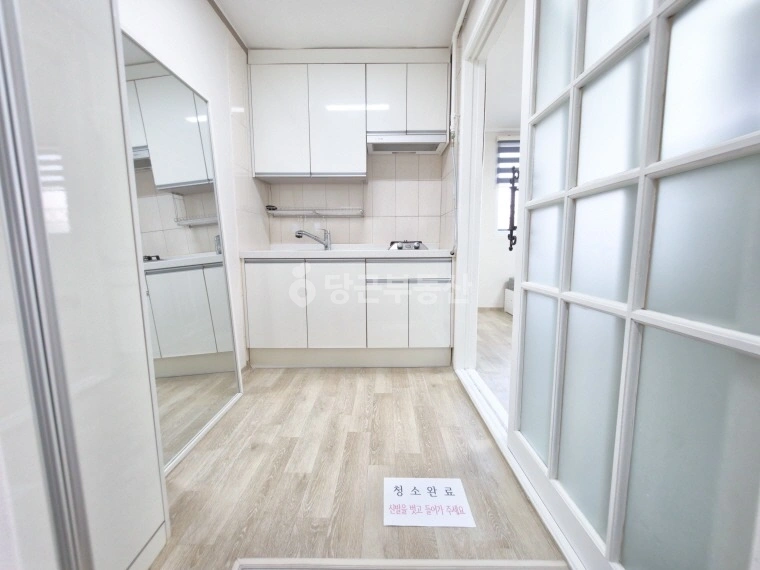 대전광역시 서구 괴정동 원룸 사진 1