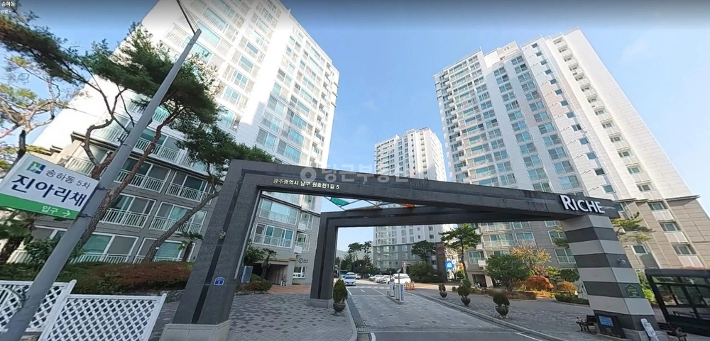 전남광주통합특별시 남구 송하동 아파트 사진 1