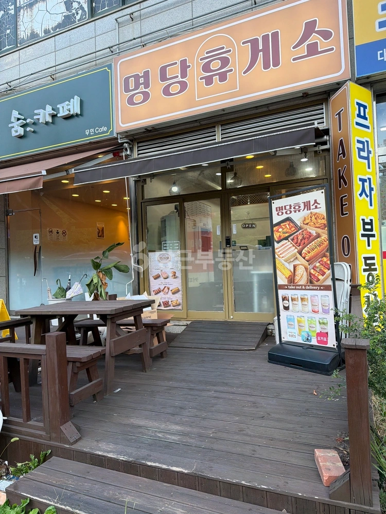 경기도 수원시 권선구 권선동 상가 사진 1