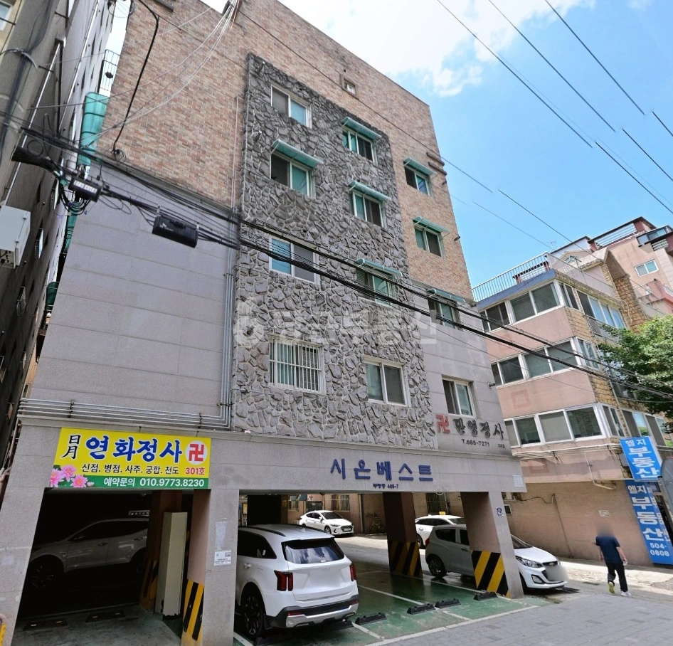 인천광역시 부평구 부평동 빌라(투룸 이상) 사진 1