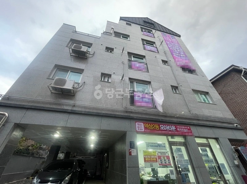 서울특별시 강남구 역삼동 빌라(투룸 이상) 사진 1