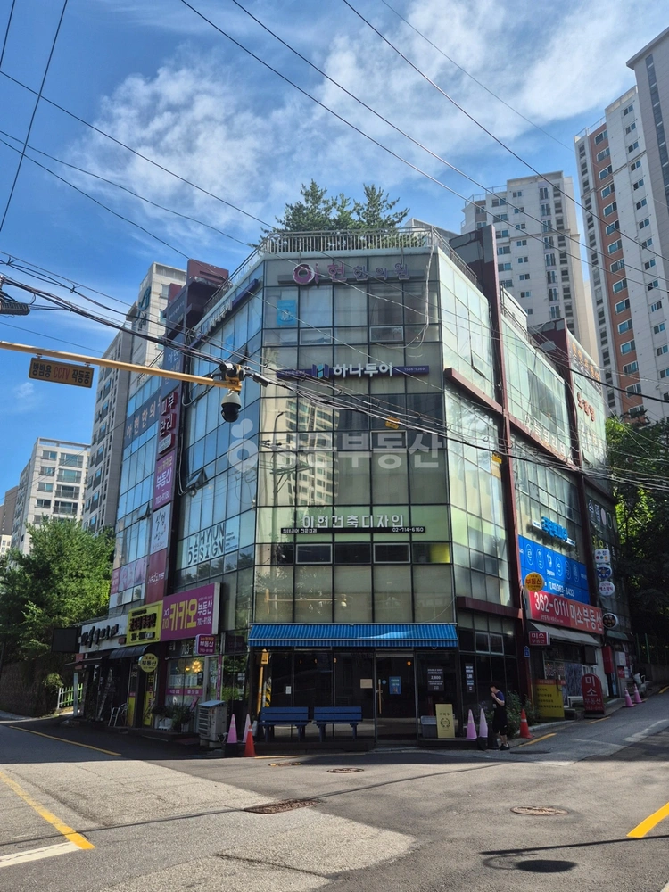 서울특별시 마포구 아현동 상가 사진 1