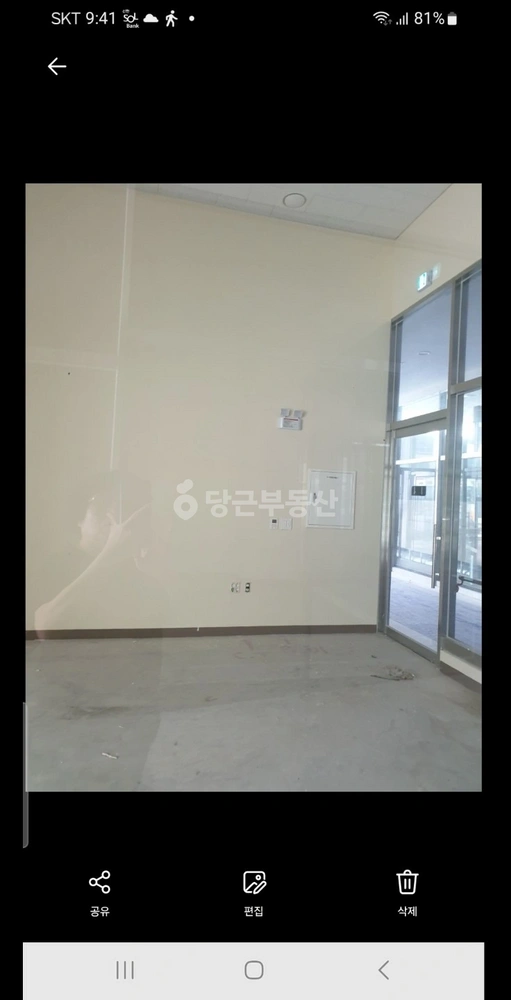 경기도 시흥시 정왕동 상가 사진 1