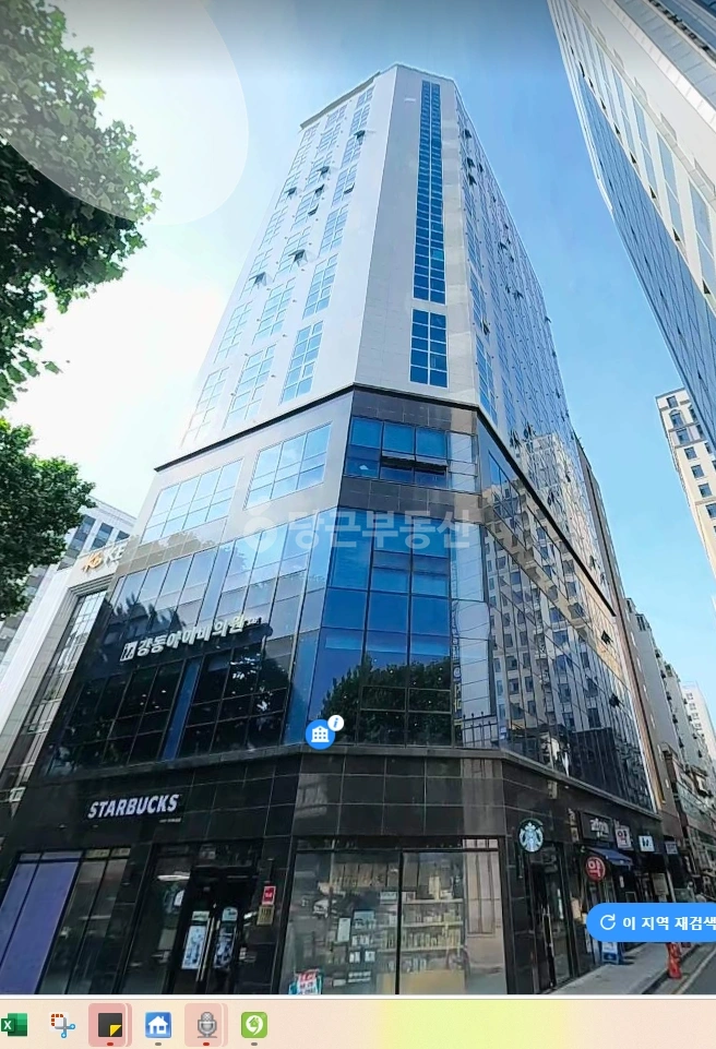 서울특별시 강동구 길동 오피스텔 사진 1