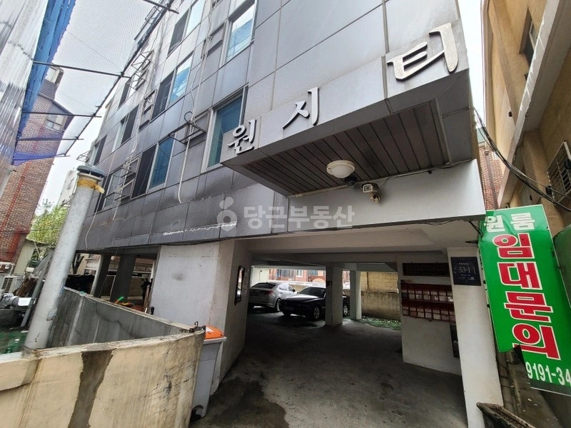 서울특별시 강남구 논현동 원룸 사진 1