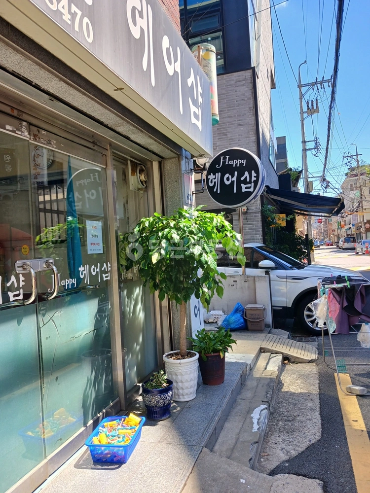 서울특별시 성북구 삼선동4가 상가 사진 1