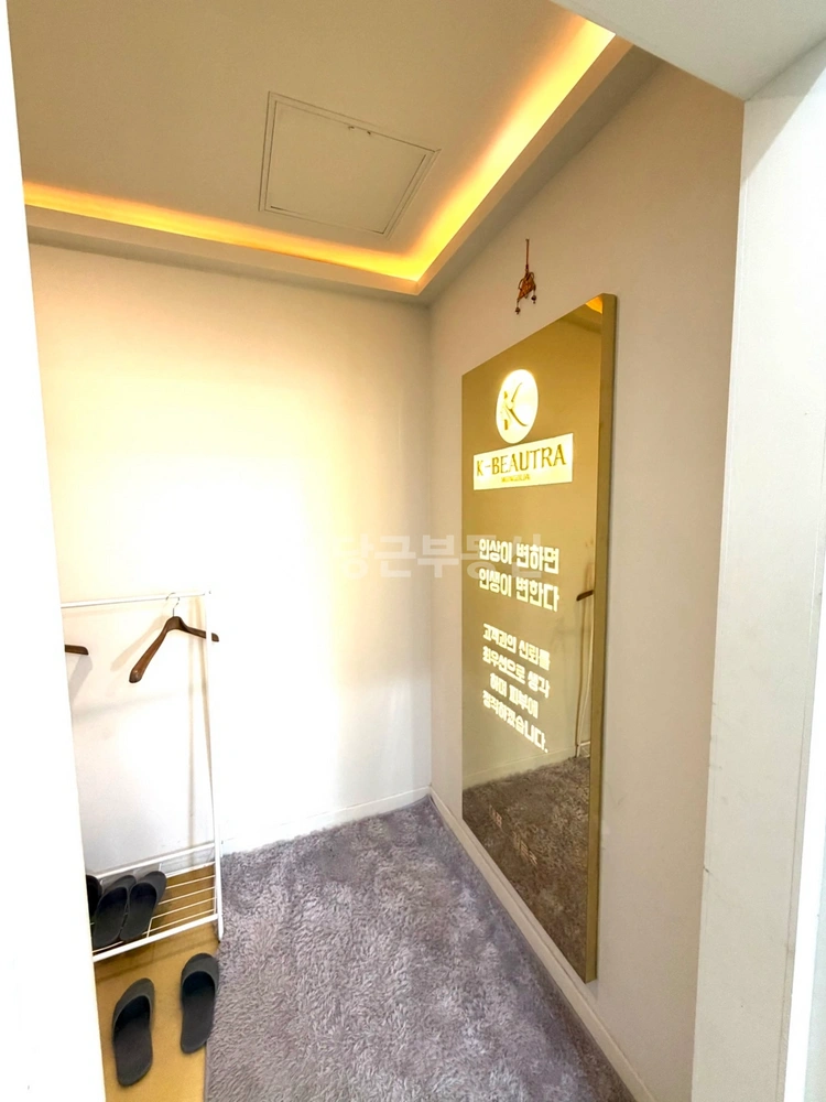경기도 고양시 일산서구 대화동 사무실 사진 1