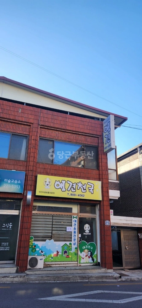 전북특별자치도 전주시 완산구 중화산동2가 상가 사진 1