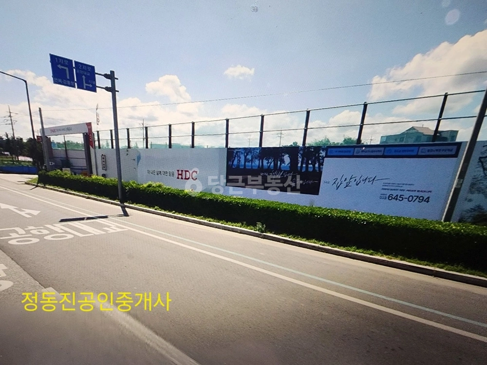강원특별자치도 강릉시 견소동 아파트 사진 1