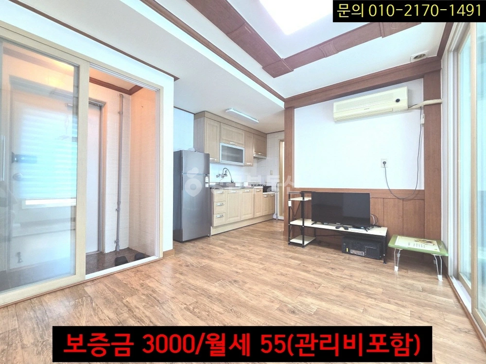 충청북도 청주시 흥덕구 봉명동 빌라(투룸 이상) 사진 1
