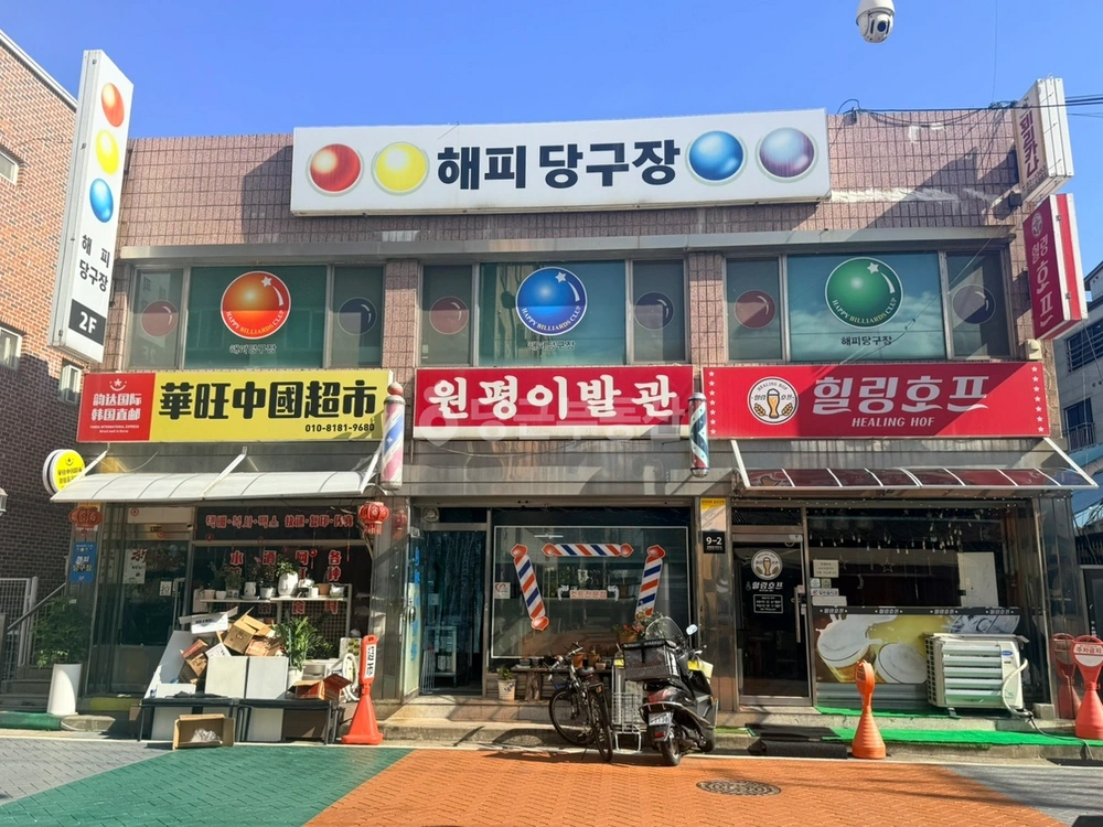 경기도 평택시 평택동 상가 사진 1