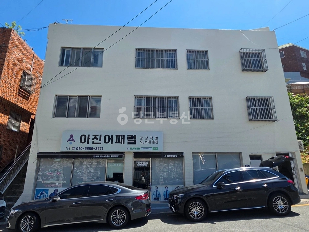 부산광역시 동구 좌천동 건물 사진 1