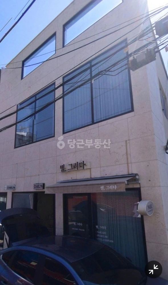대구광역시 달서구 진천동 건물 사진 1