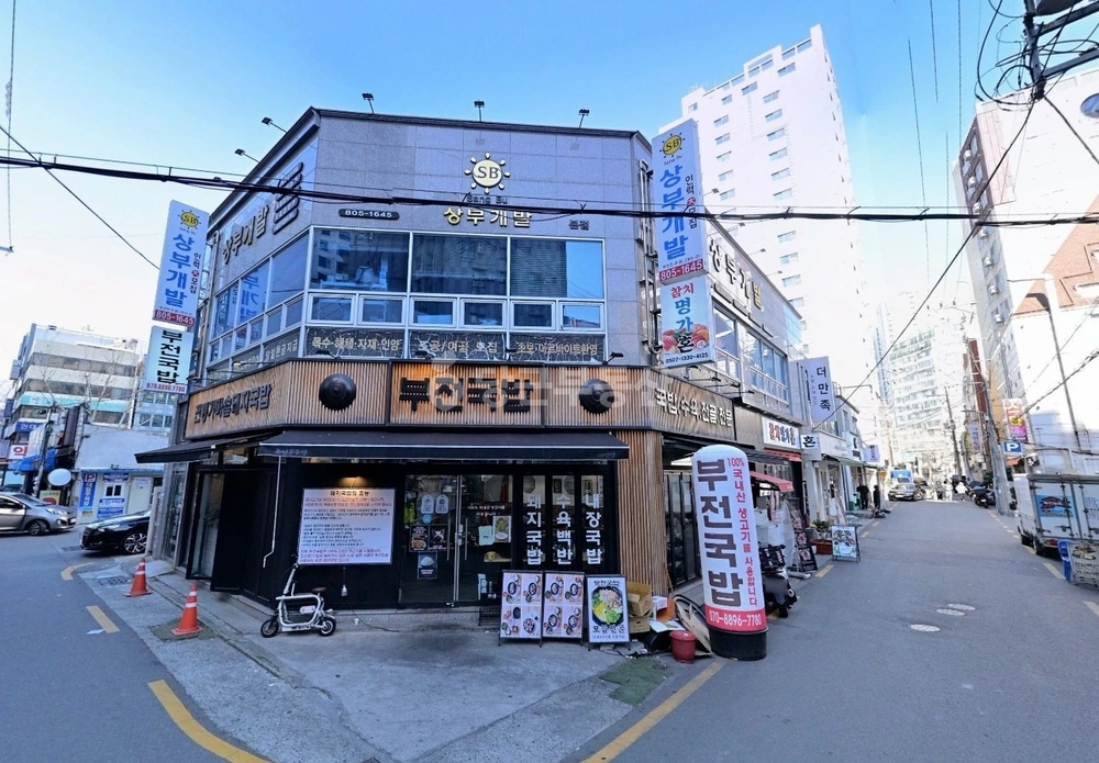 부산광역시 부산진구 부전동 상가 사진 1