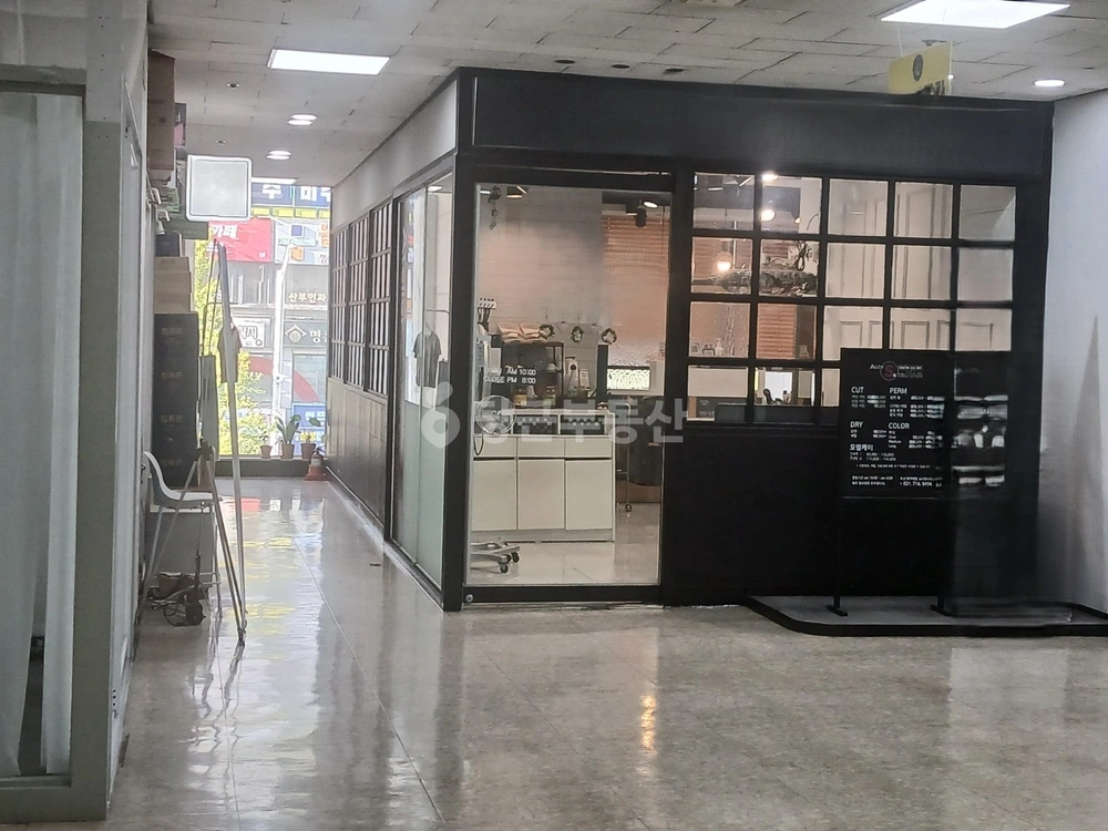 경기도 성남시 분당구 구미동 상가 사진 1