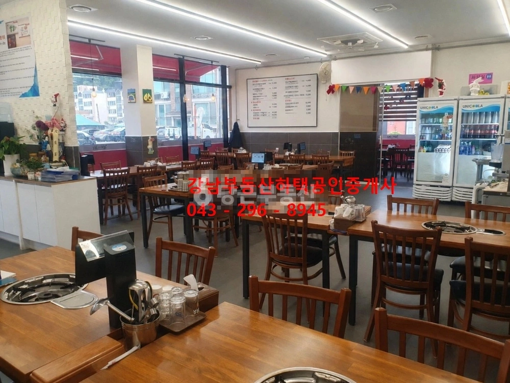 충청북도 청주시 상당구 남일면 상가 사진 1