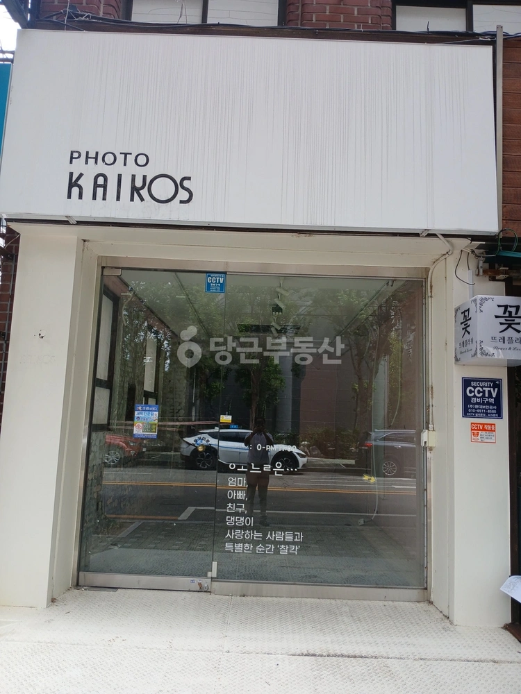 대구광역시 달서구 성당동 상가 사진 1