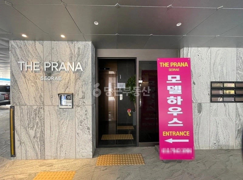 서울특별시 서초구 반포동 빌라(투룸 이상) 사진 1