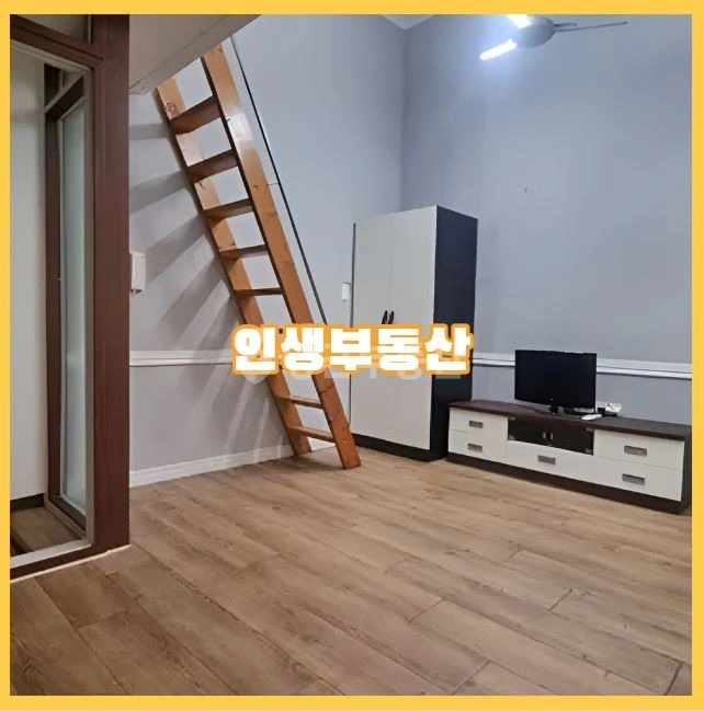 부산광역시 기장군 기장읍 원룸 사진 1