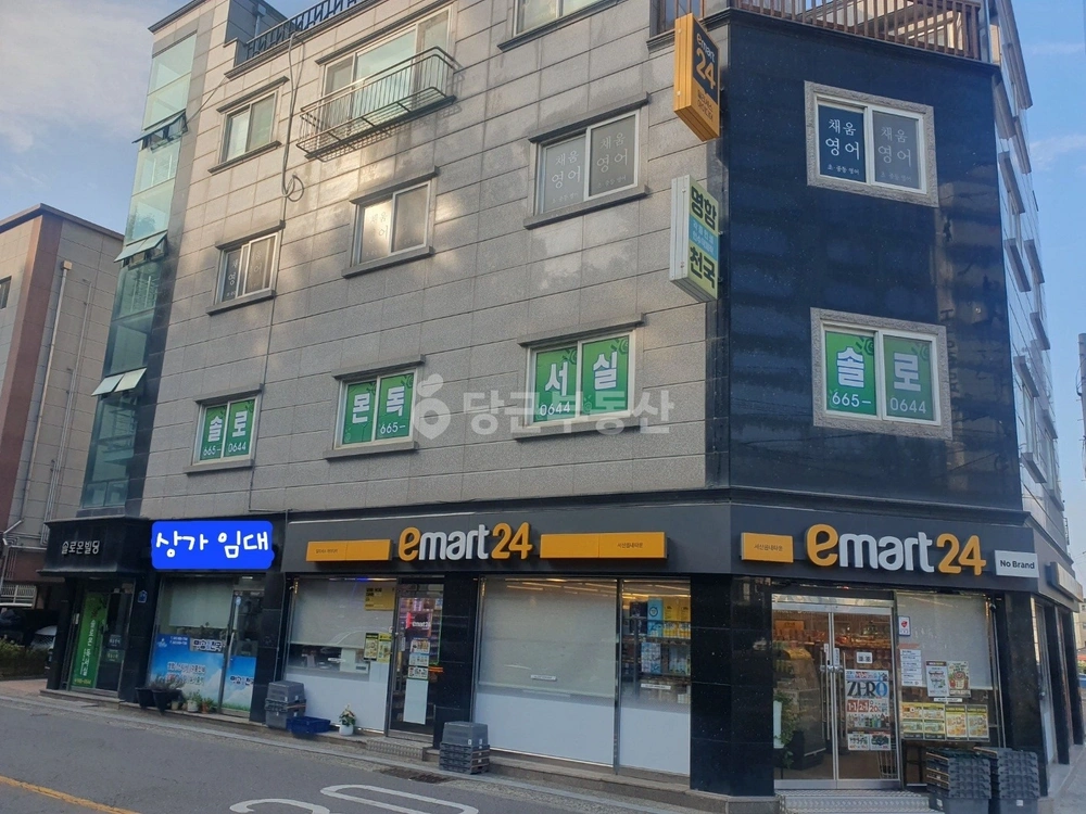 충청남도 서산시 읍내동 상가 사진 1