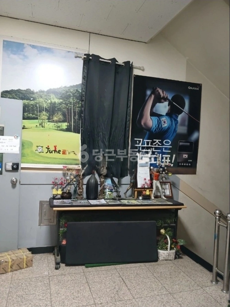 경기도 고양시 일산동구 정발산동 상가 사진 1