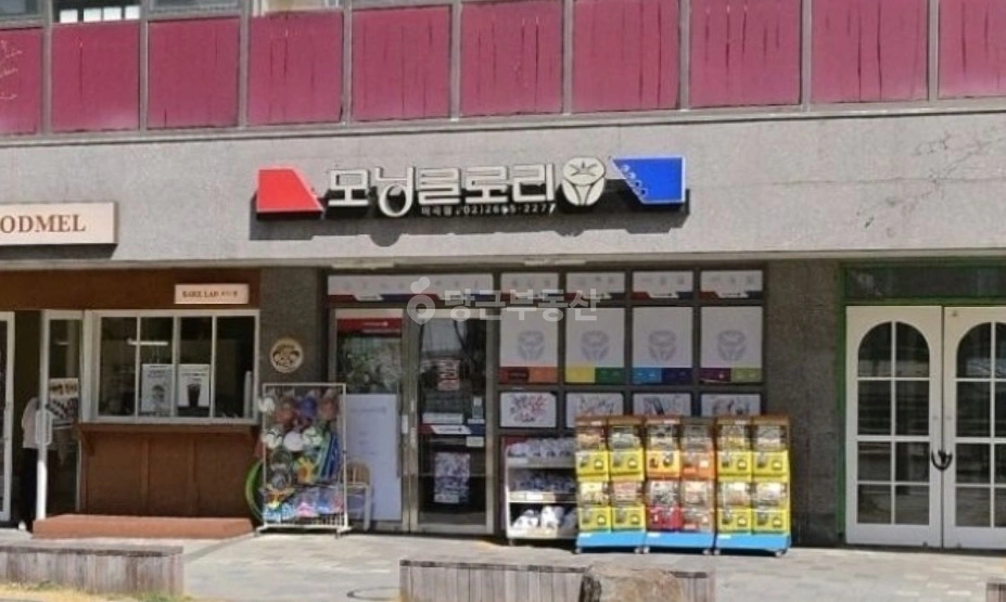 서울특별시 강서구 마곡동 상가 사진 1
