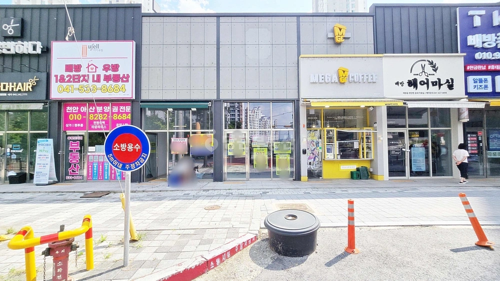 충청남도 아산시 배방읍 상가 사진 1