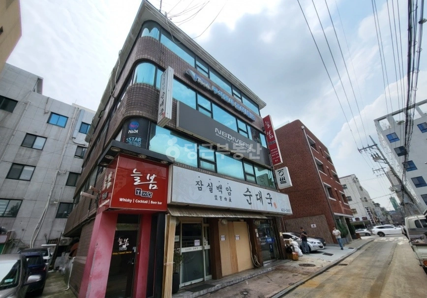 서울특별시 송파구 잠실동 사무실 사진 1