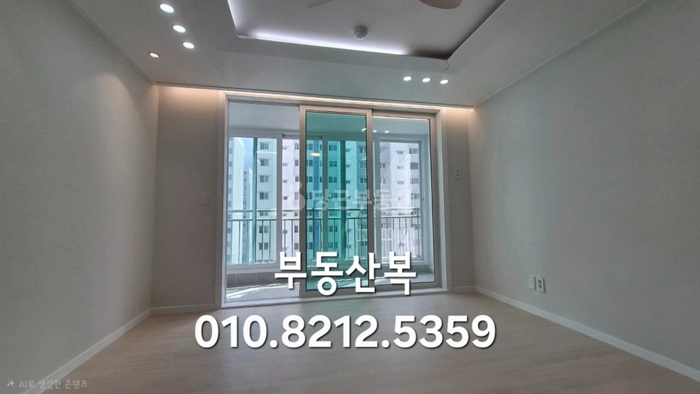 경상남도 진주시 주약동 아파트 사진 1