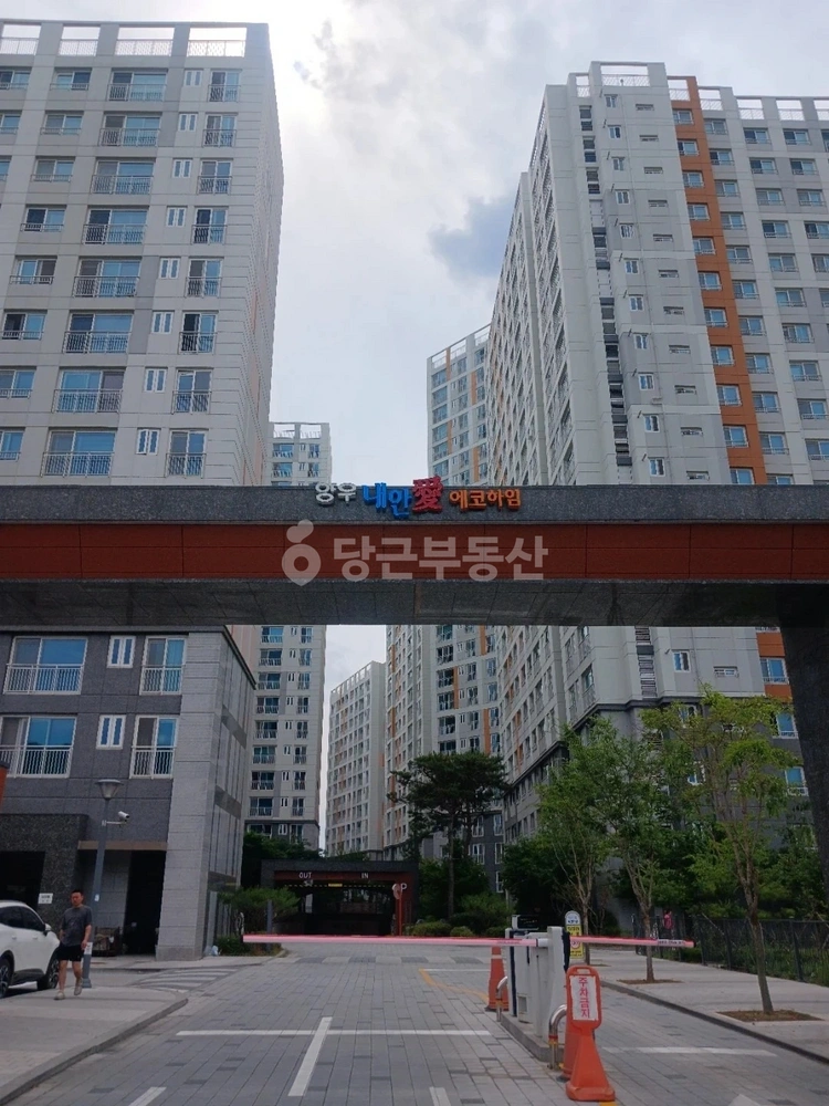 경기도 파주시 파주읍 아파트 사진 1