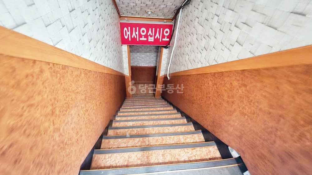 경상남도 창원시 마산회원구 합성동 상가 사진 1