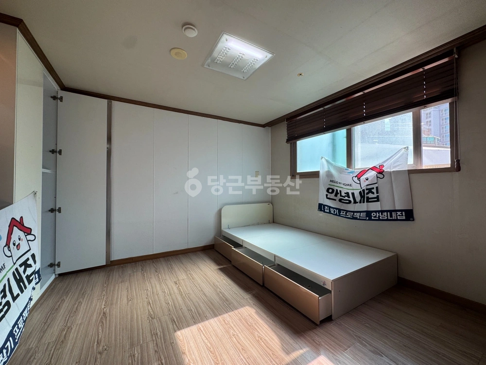 서울특별시 구로구 고척동 원룸 사진 1