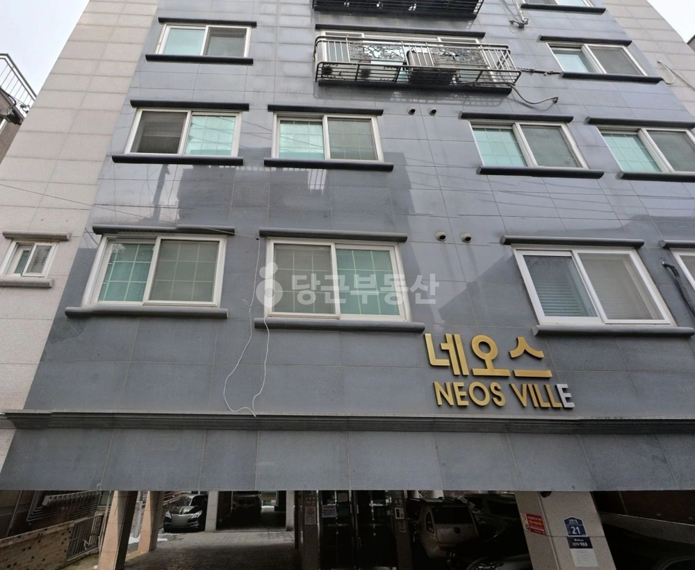 서울특별시 관악구 남현동 빌라(투룸 이상) 사진 1