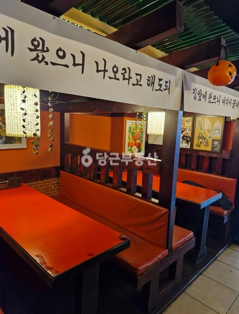 충청남도 천안시 서북구 불당동 상가 사진 1