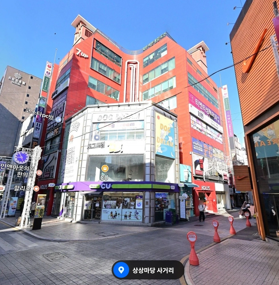 부산광역시 부산진구 부전동 상가 사진 1