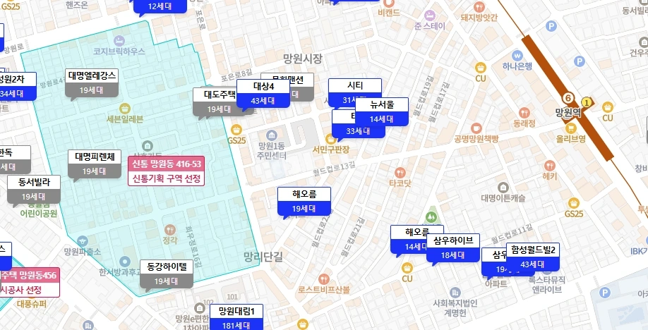 서울특별시 마포구 망원동 빌라(투룸 이상) 사진 1