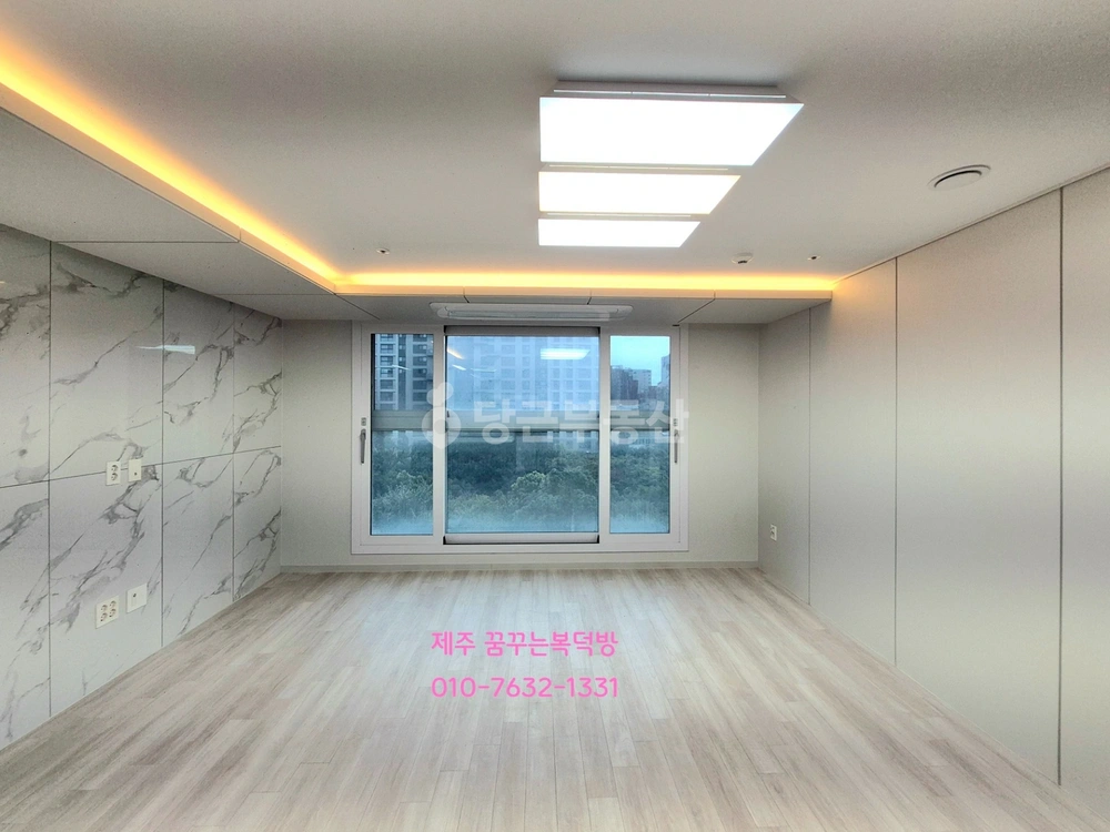 제주특별자치도 제주시 연동 오피스텔 사진 1