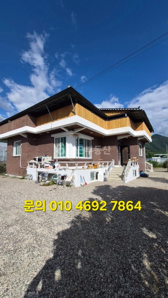 강원특별자치도 춘천시 신북읍 단독/전원주택 사진 1