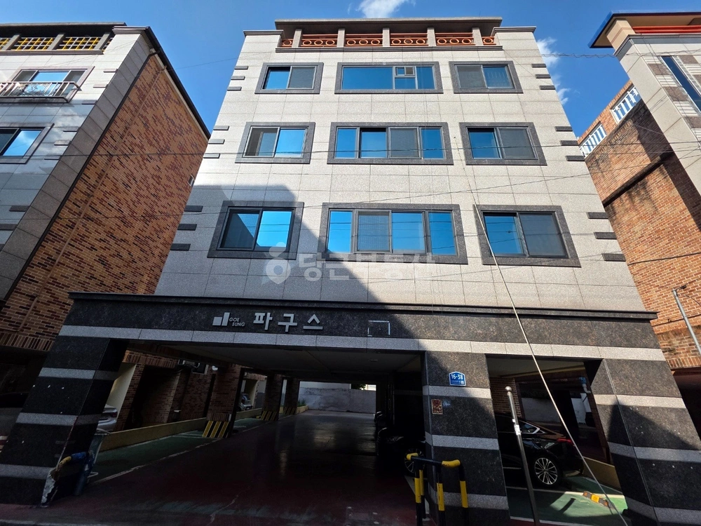대구광역시 남구 대명동 단독/전원주택 사진 1