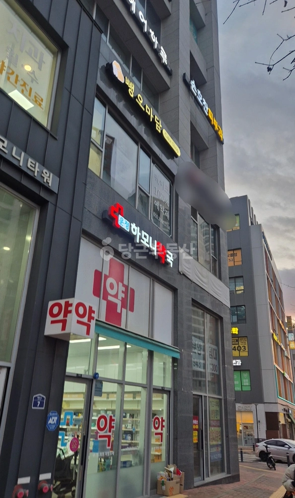경기도 파주시 다율동 상가 사진 1