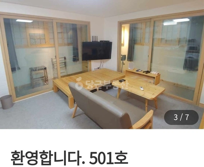 서울특별시 강남구 역삼동 원룸 사진 1