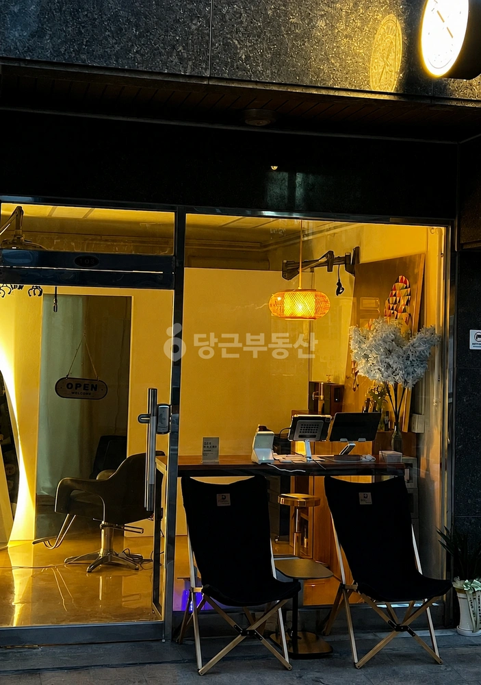 서울특별시 동작구 사당동 상가 사진 1