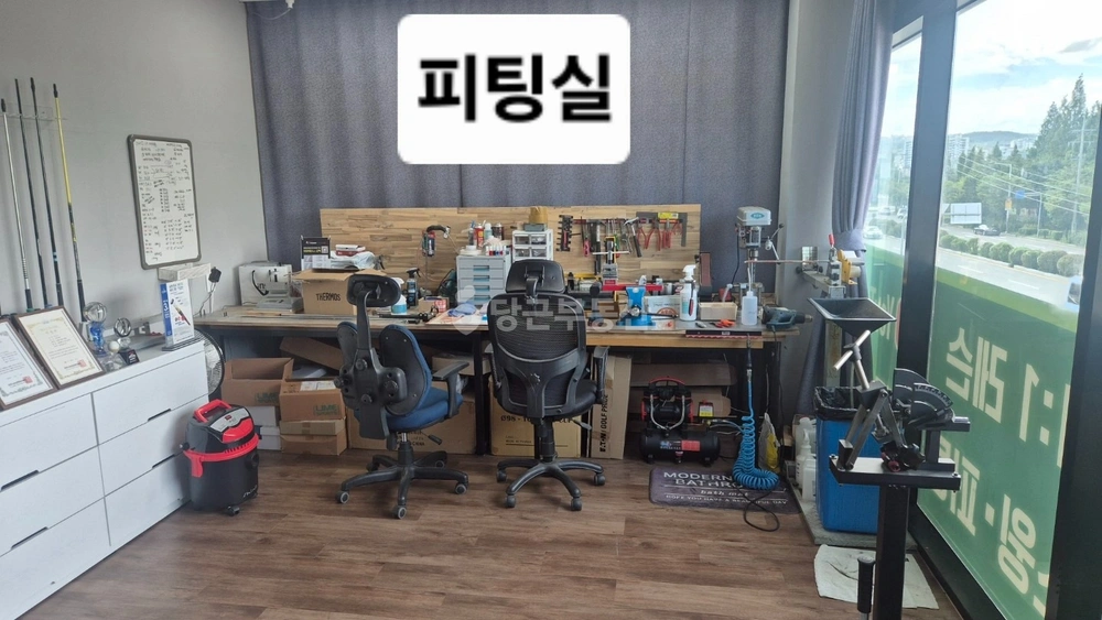 울산광역시 북구 진장동 사무실 사진 1