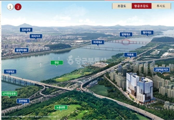 경기도 고양시 덕양구 덕은동 오피스텔 사진 1