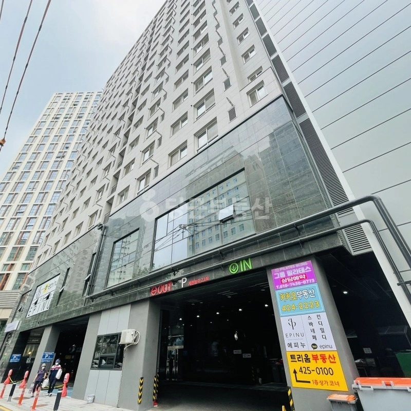 서울특별시 송파구 방이동 오피스텔 사진 1