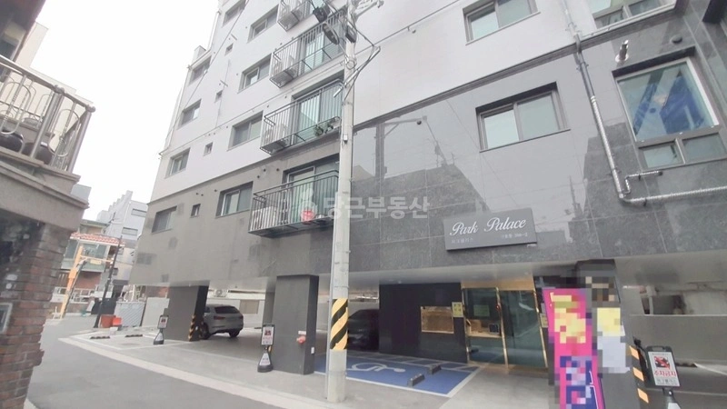 서울특별시 강동구 천호동 빌라(투룸 이상) 사진 1