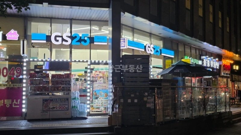 서울특별시 강동구 천호동 상가 사진 1