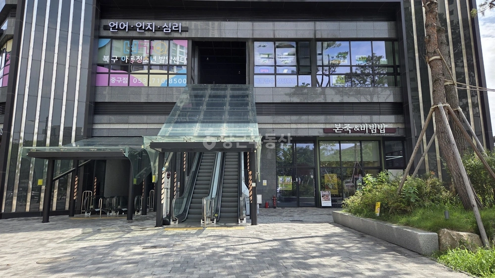 대구광역시 중구 도원동 상가 사진 1